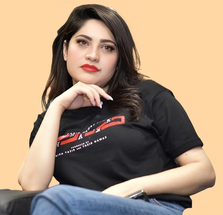 Neelam Muneer